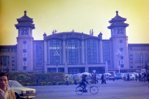 北京駅正面