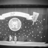 1958年松竹正月公演