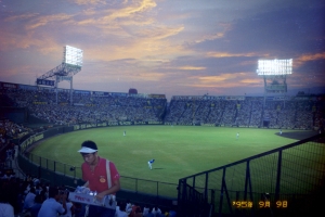 甲子園球場